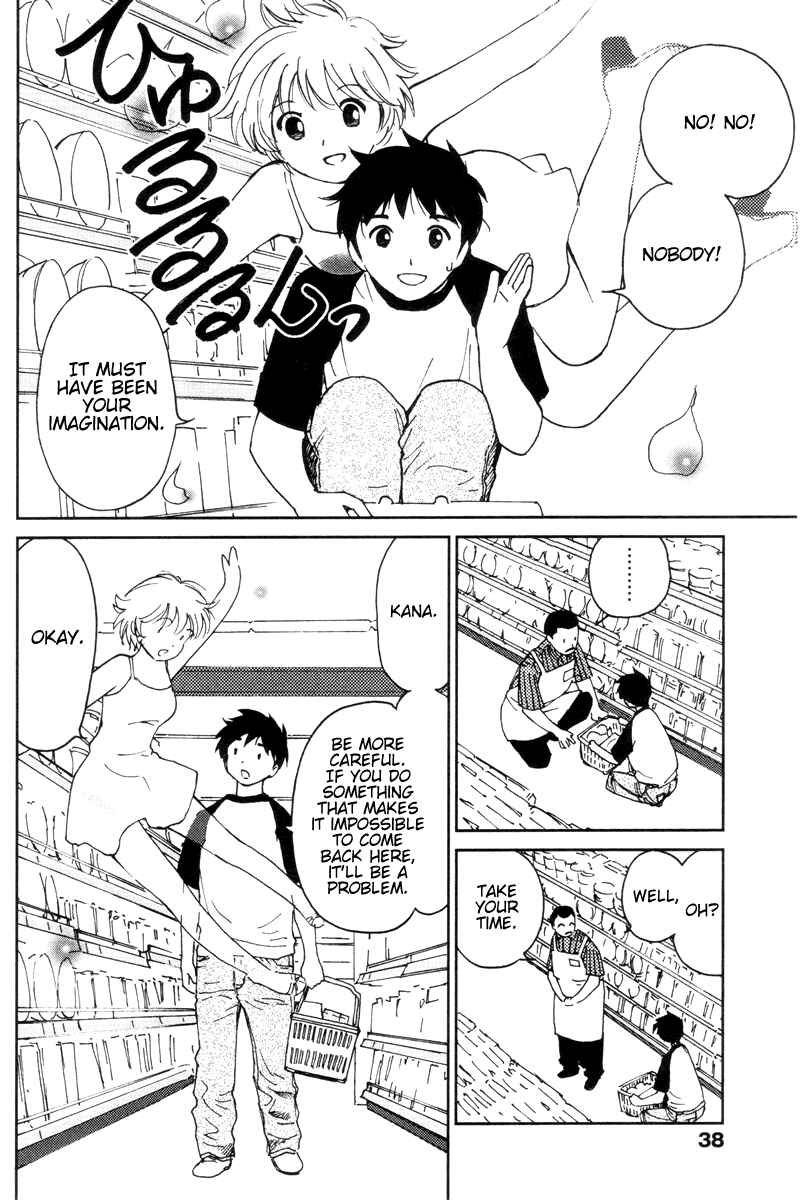 Page 6 Chapter 10 Itoshi no Kana