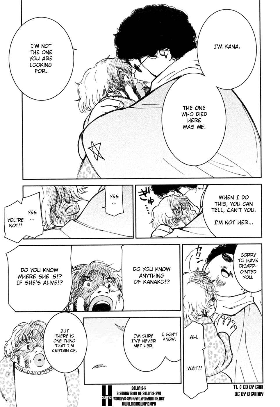 Page 21 Chapter 18 Itoshi no Kana