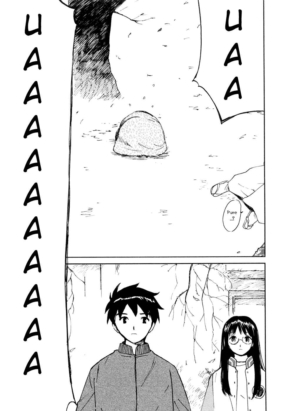 Page 23 Chapter 18 Itoshi no Kana