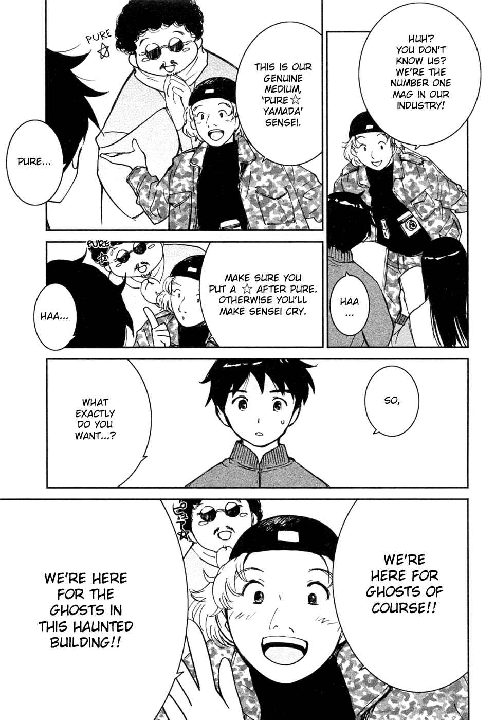 Page 5 Chapter 18 Itoshi no Kana