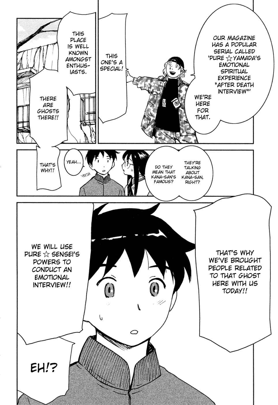 Page 6 Chapter 18 Itoshi no Kana