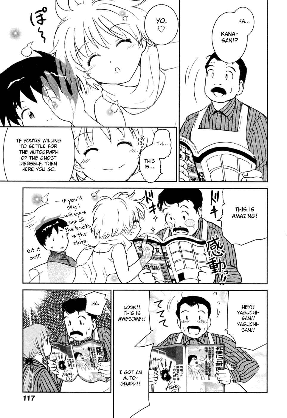 Page 11 Chapter 20 Itoshi no Kana
