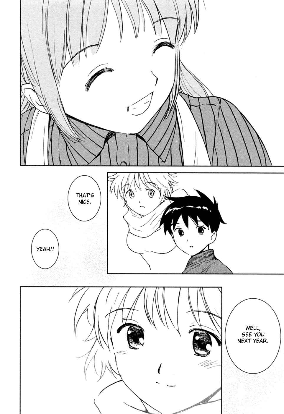 Page 14 Chapter 20 Itoshi no Kana