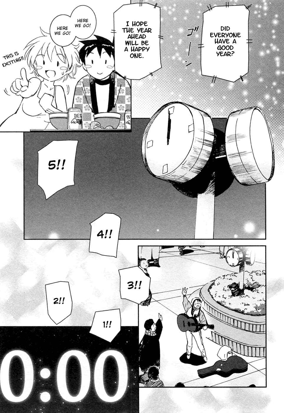 Page 17 Chapter 20 Itoshi no Kana