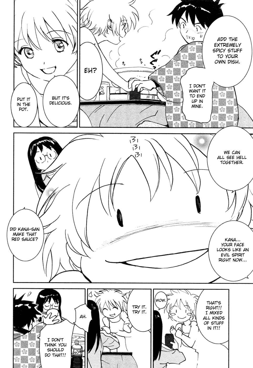 Page 4 Chapter 20 Itoshi no Kana