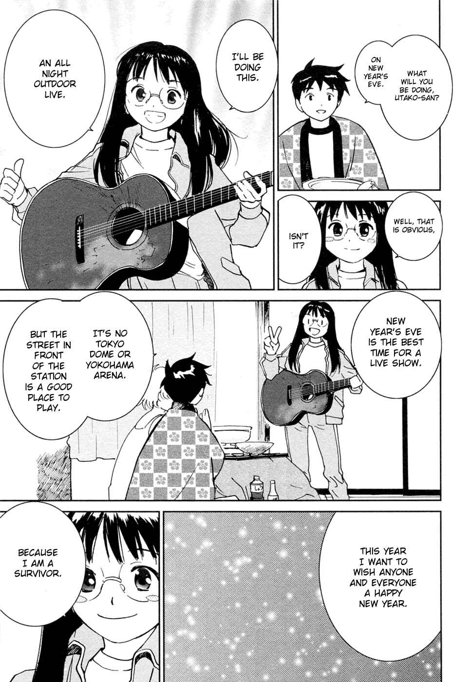 Page 7 Chapter 20 Itoshi no Kana