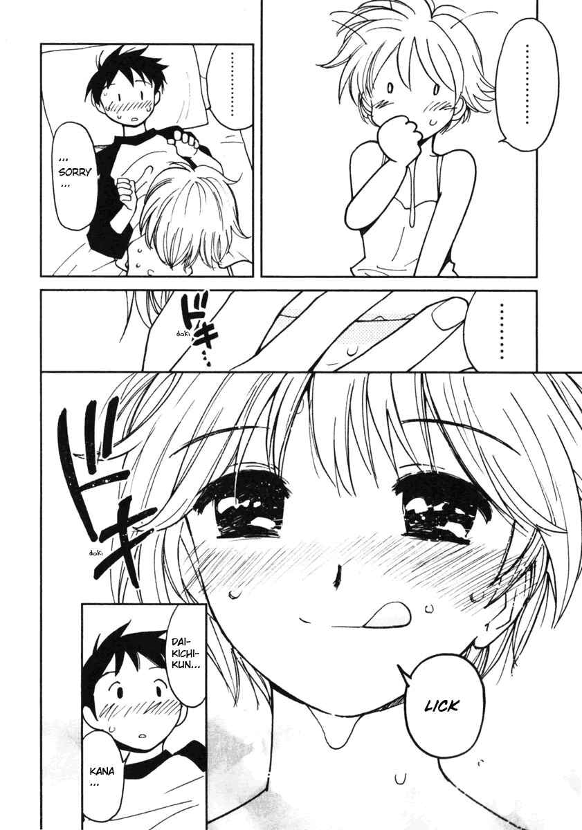 Page 10 Chapter 4 Itoshi no Kana