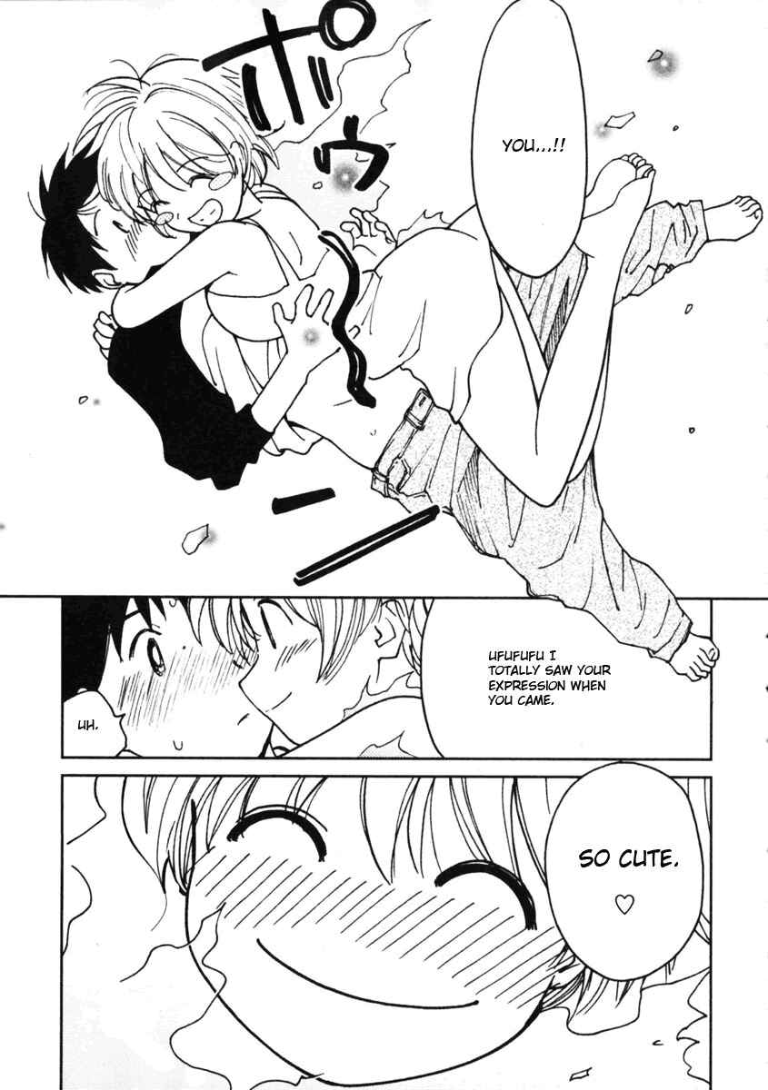 Page 11 Chapter 4 Itoshi no Kana
