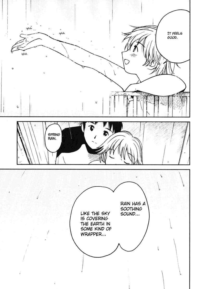 Page 17 Chapter 4 Itoshi no Kana