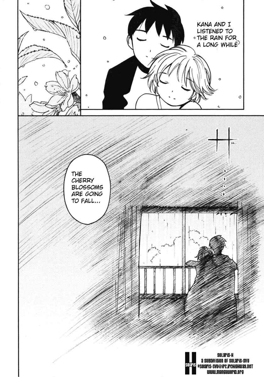 Page 18 Chapter 4 Itoshi no Kana