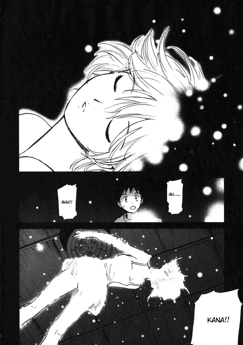 Page 20 Chapter 4 Itoshi no Kana