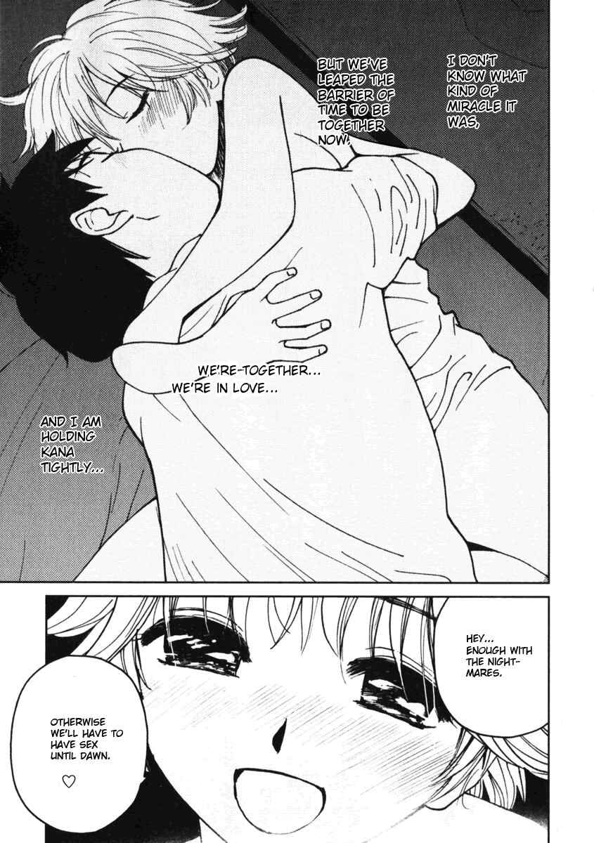 Page 25 Chapter 4 Itoshi no Kana