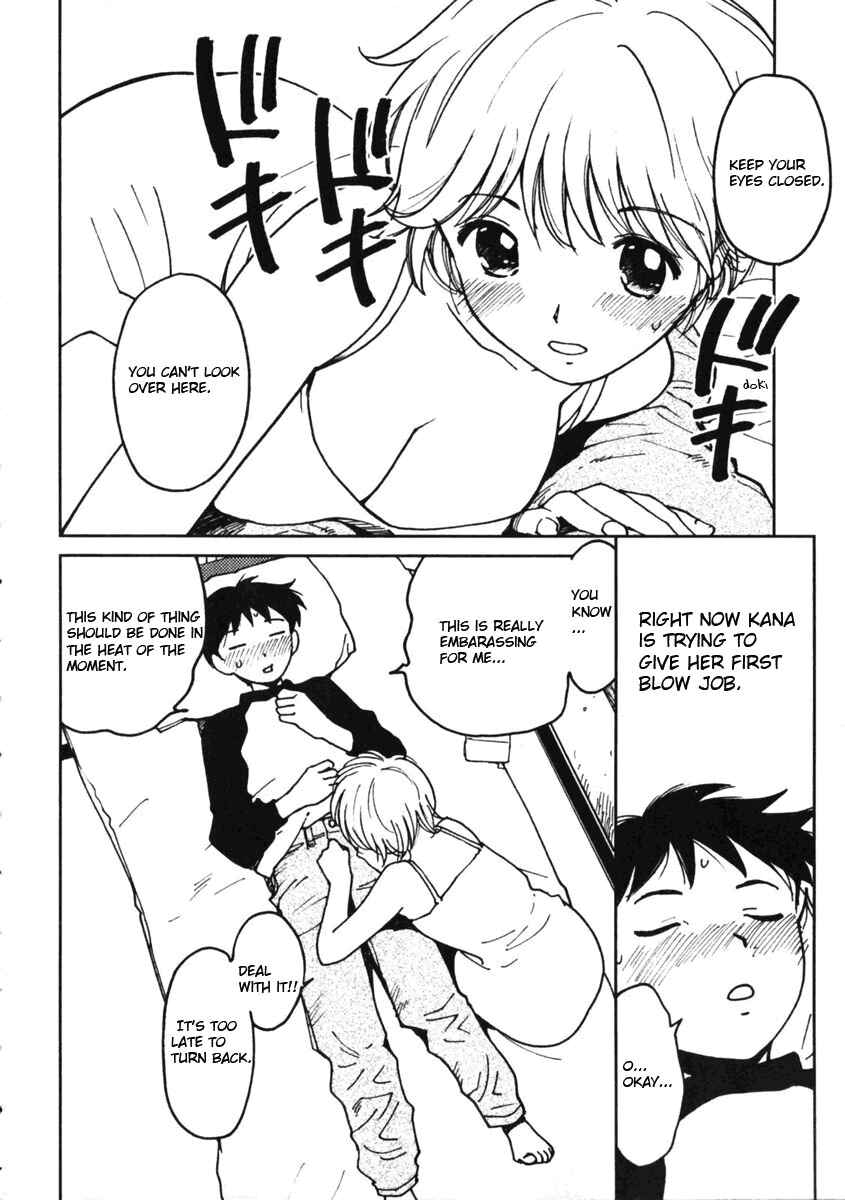 Page 4 Chapter 4 Itoshi no Kana