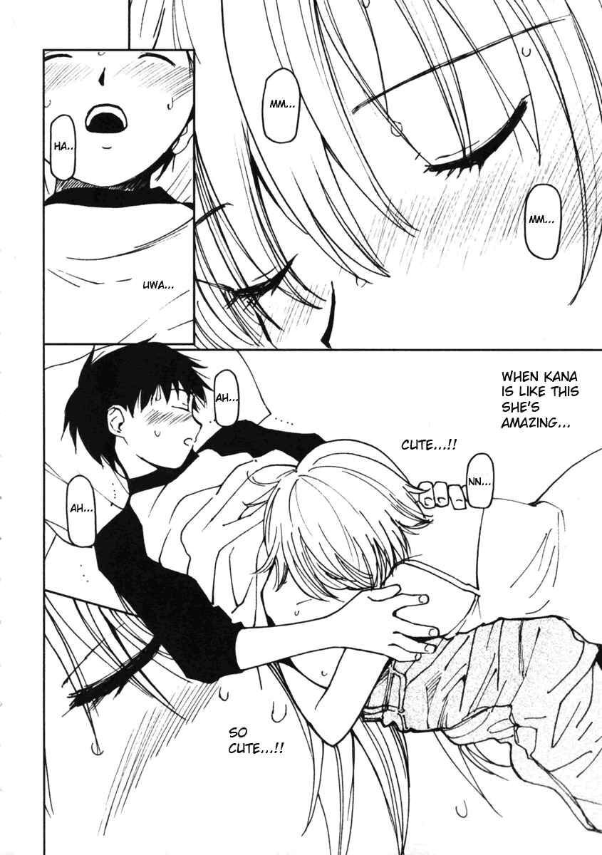 Page 8 Chapter 4 Itoshi no Kana