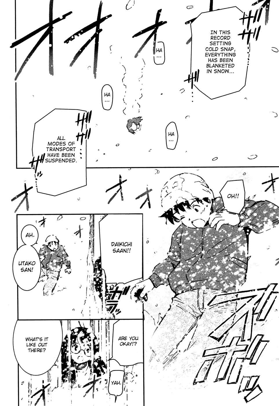 Page 2 Chapter 21 Itoshi no Kana
