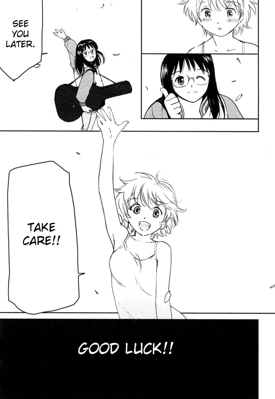 Page 17 Chapter 22 Itoshi no Kana