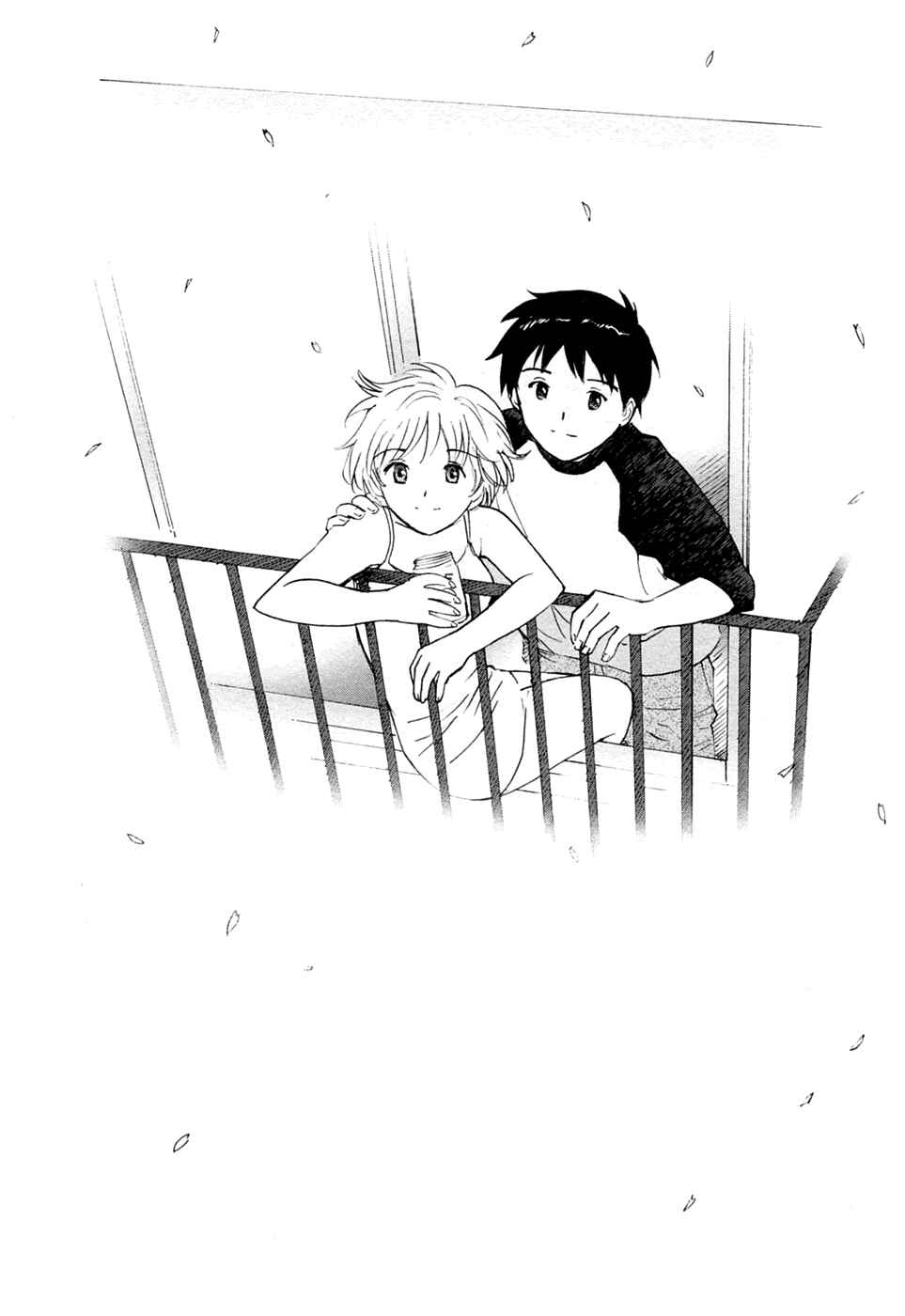 Page 26 Chapter 22 Itoshi no Kana