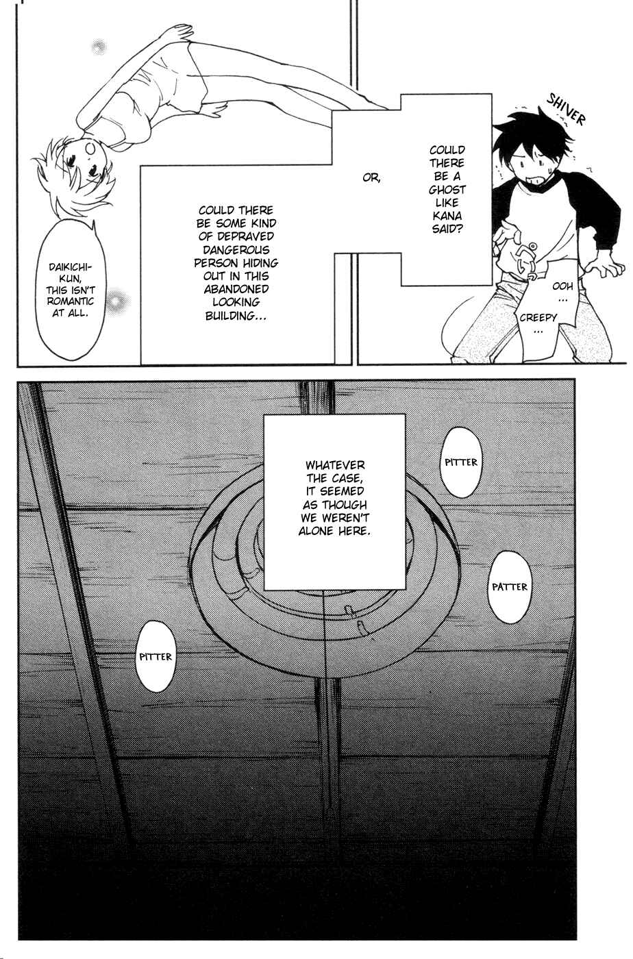 Page 12 Chapter 14 Itoshi no Kana