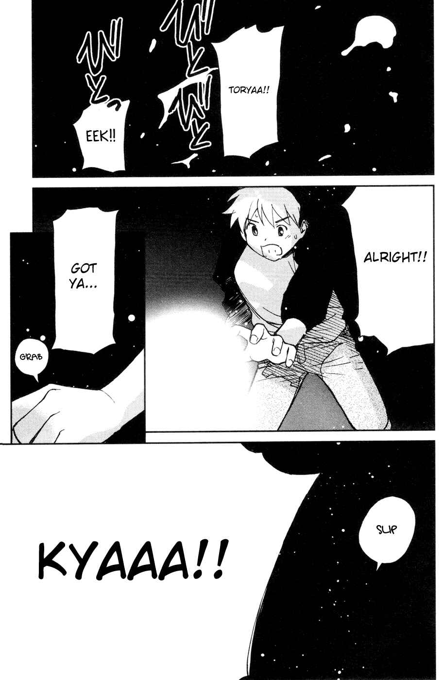 Page 25 Chapter 14 Itoshi no Kana