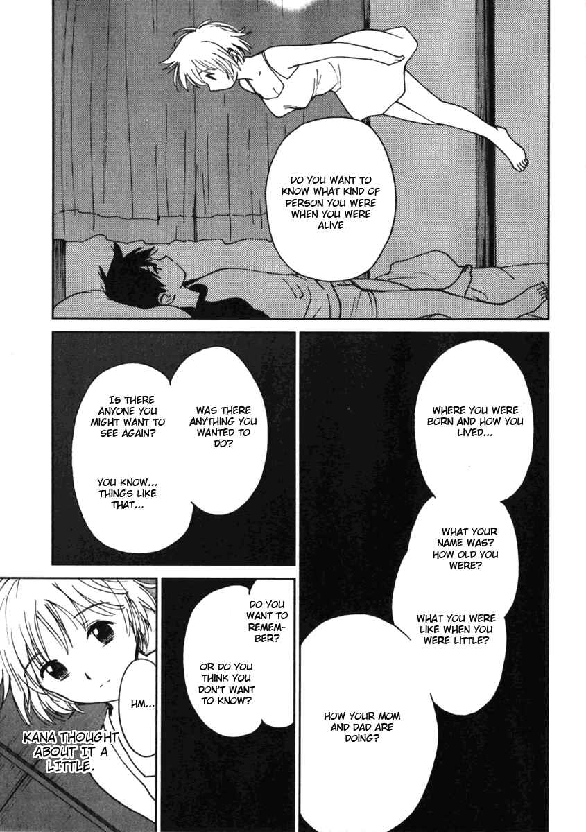 Page 13 Chapter 6 Itoshi no Kana