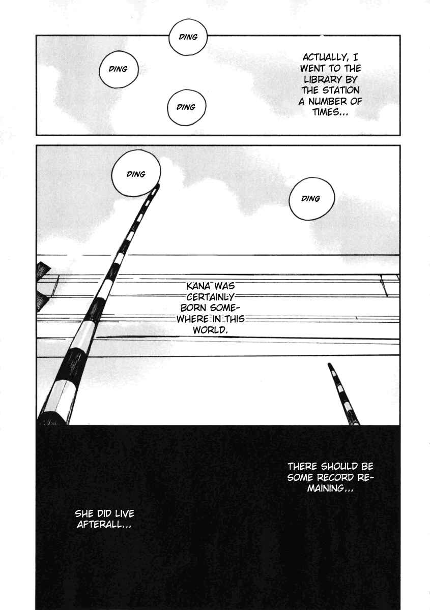Page 15 Chapter 6 Itoshi no Kana