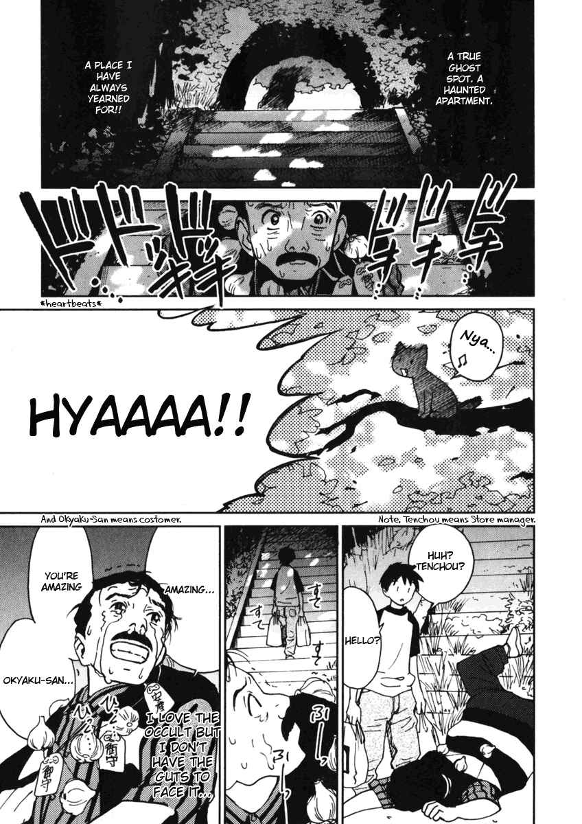 Page 19 Chapter 6 Itoshi no Kana