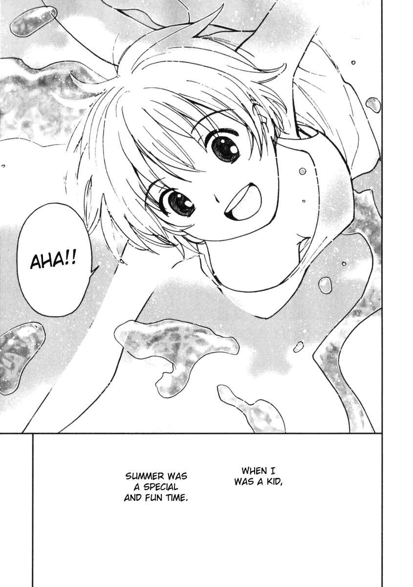 Page 23 Chapter 6 Itoshi no Kana
