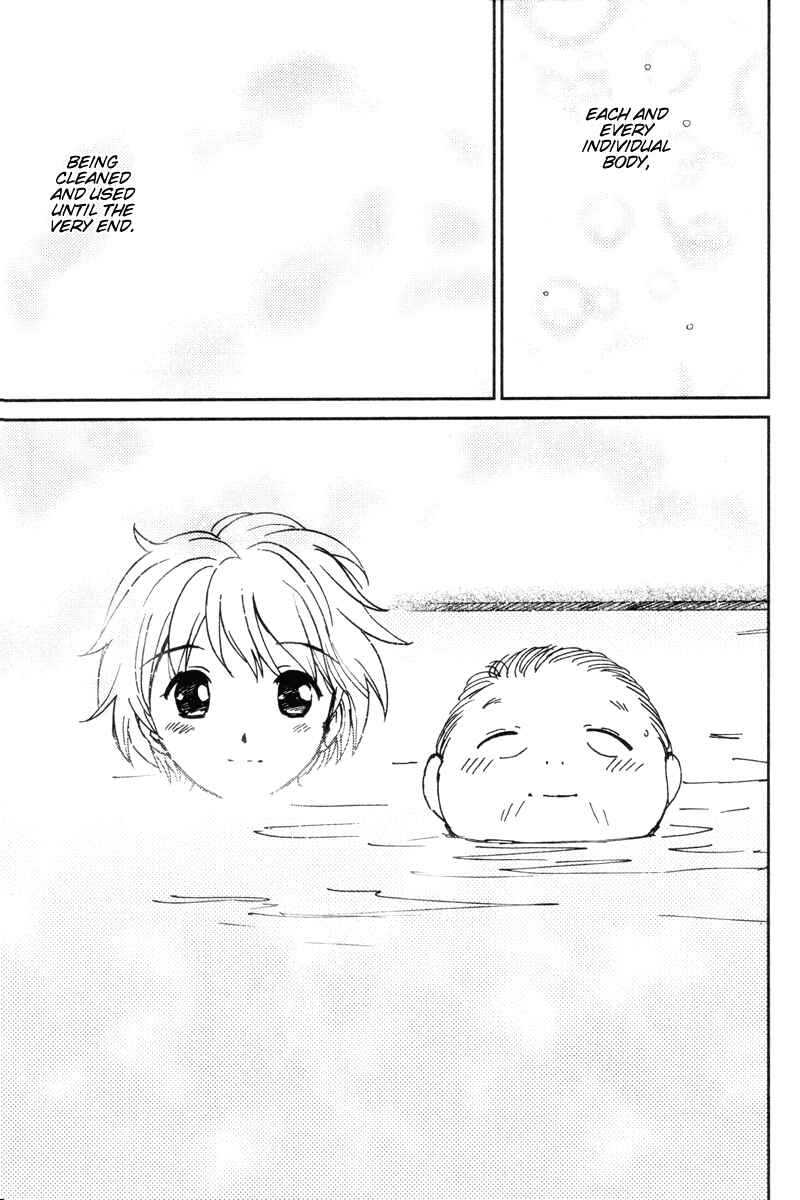 Page 11 Chapter 11 Itoshi no Kana