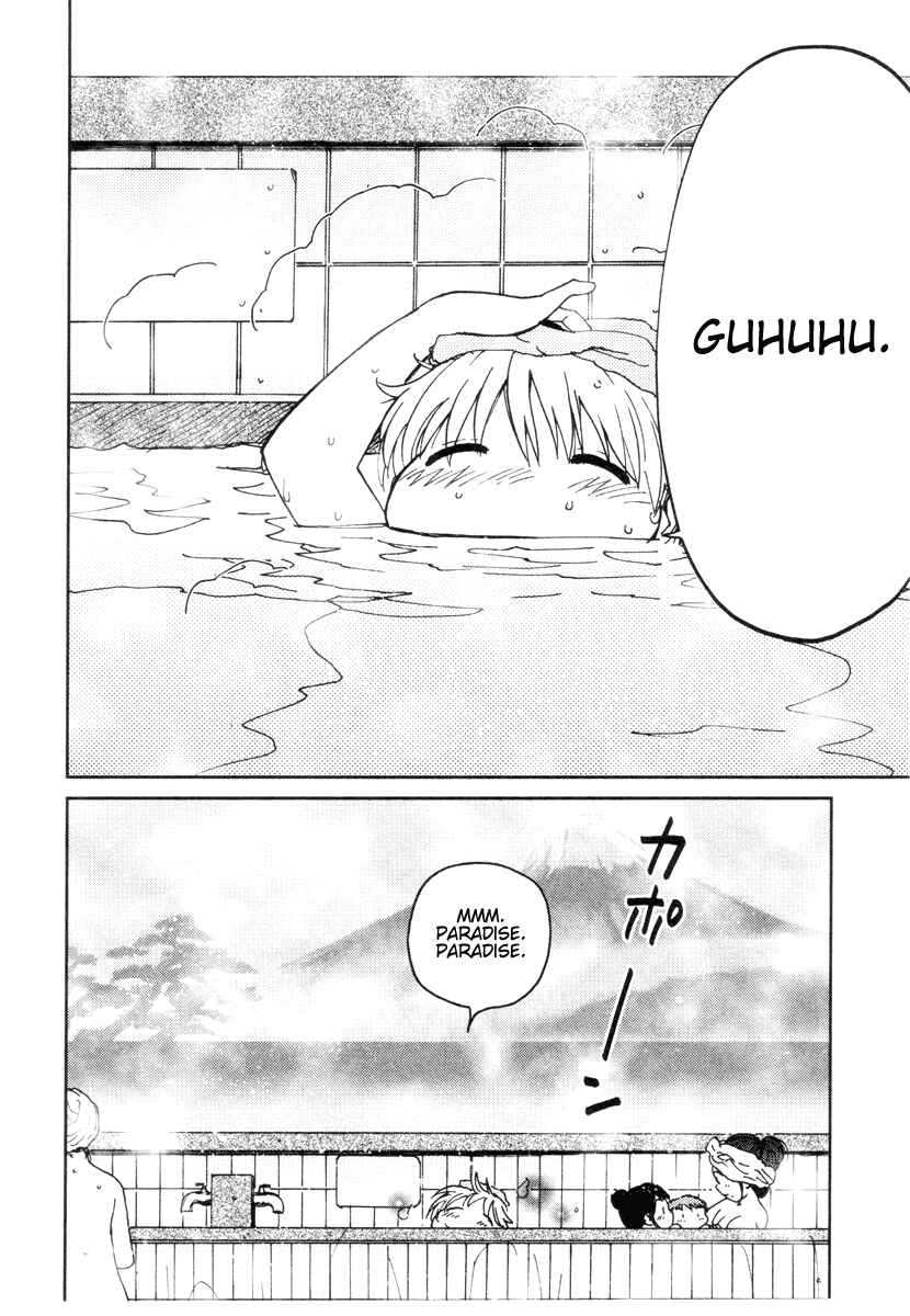 Page 2 Chapter 11 Itoshi no Kana