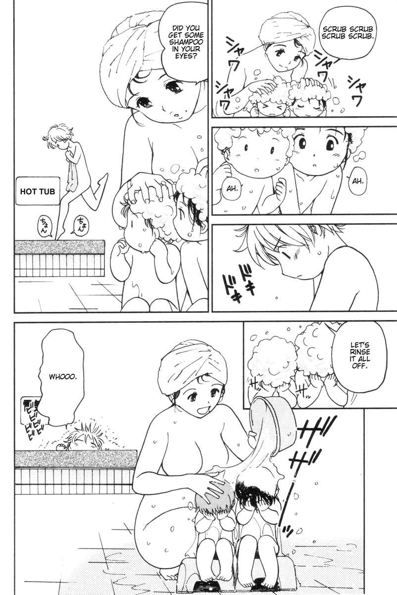 Page 22 Chapter 11 Itoshi no Kana