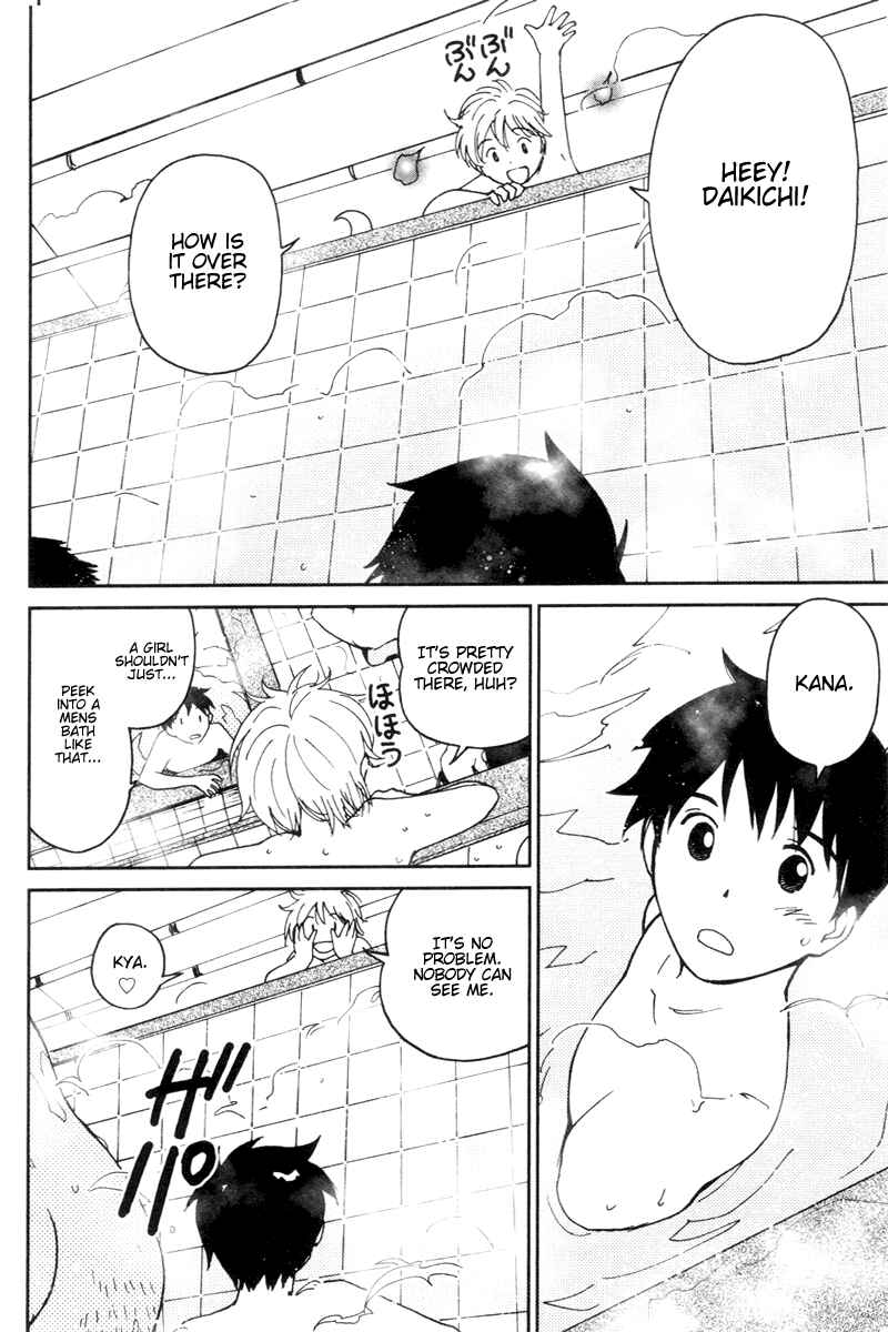 Page 4 Chapter 11 Itoshi no Kana