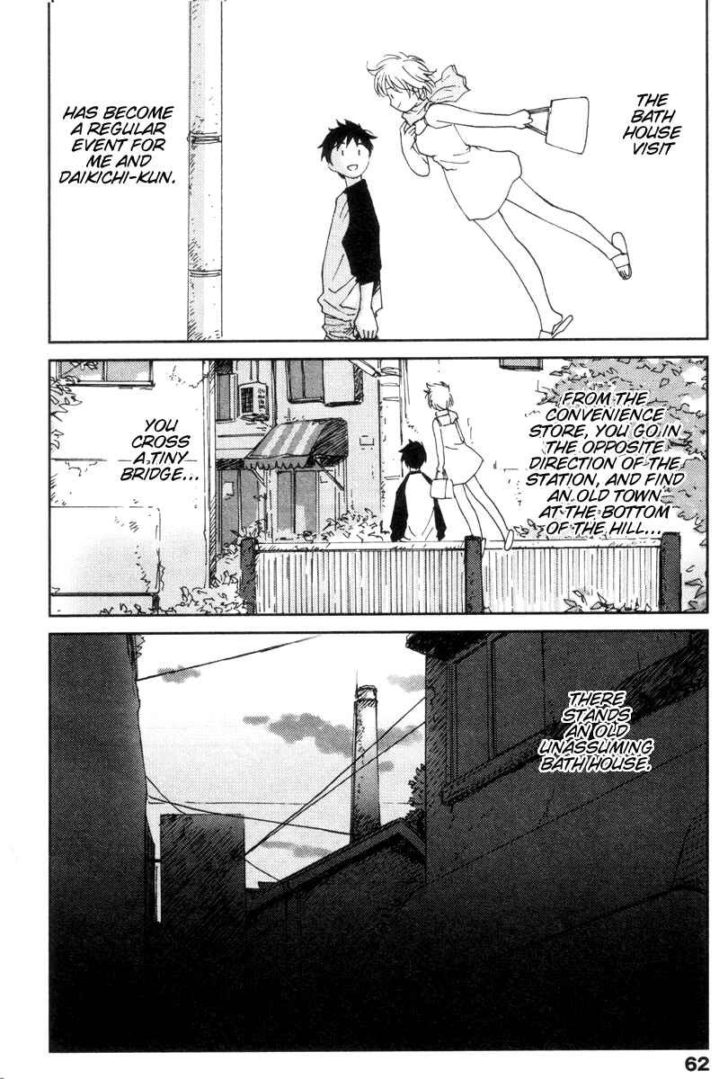 Page 6 Chapter 11 Itoshi no Kana