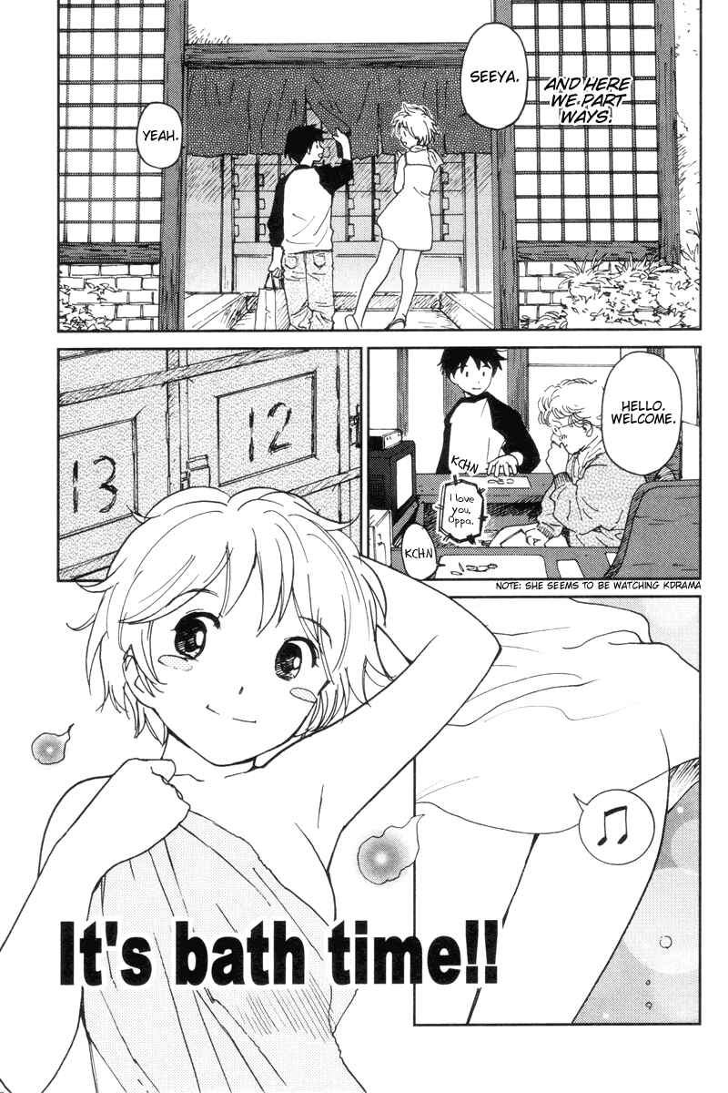 Page 7 Chapter 11 Itoshi no Kana