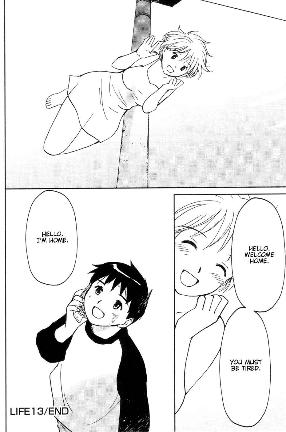 Page 26 Chapter 13 Itoshi no Kana