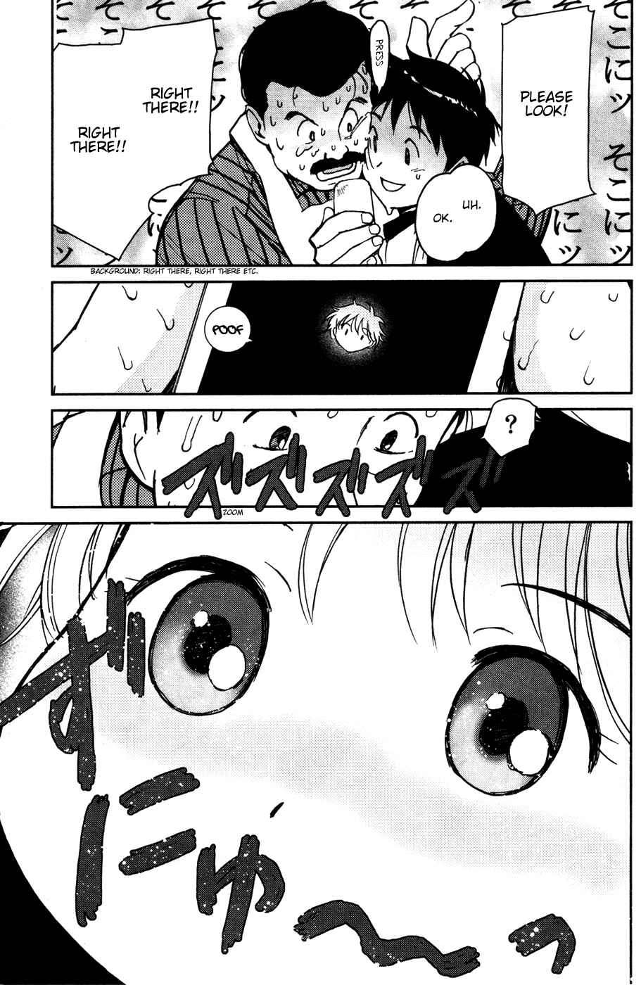 Page 9 Chapter 13 Itoshi no Kana