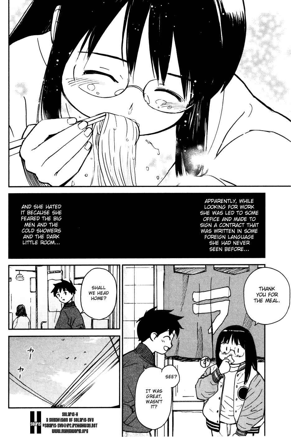 Page 10 Chapter 15 Itoshi no Kana