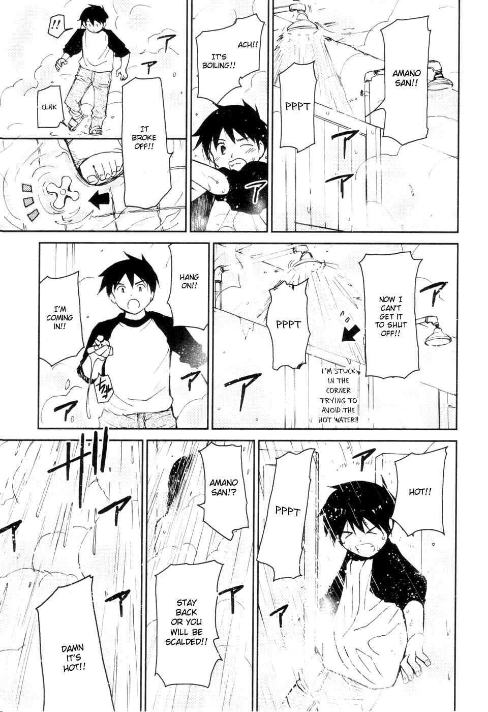 Page 21 Chapter 15 Itoshi no Kana