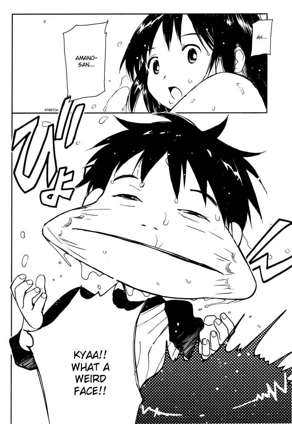 Page 26 Chapter 15 Itoshi no Kana