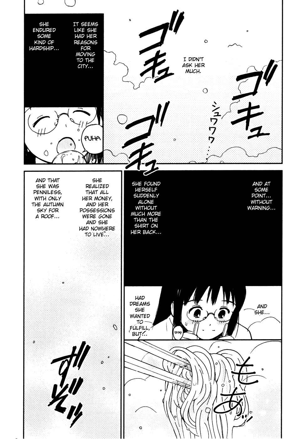 Page 9 Chapter 15 Itoshi no Kana