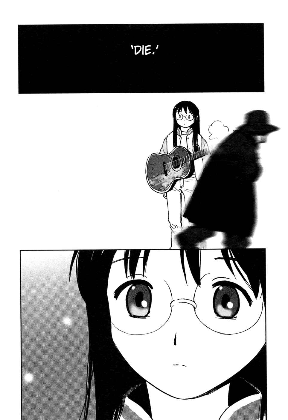 Page 24 Chapter 17 Itoshi no Kana