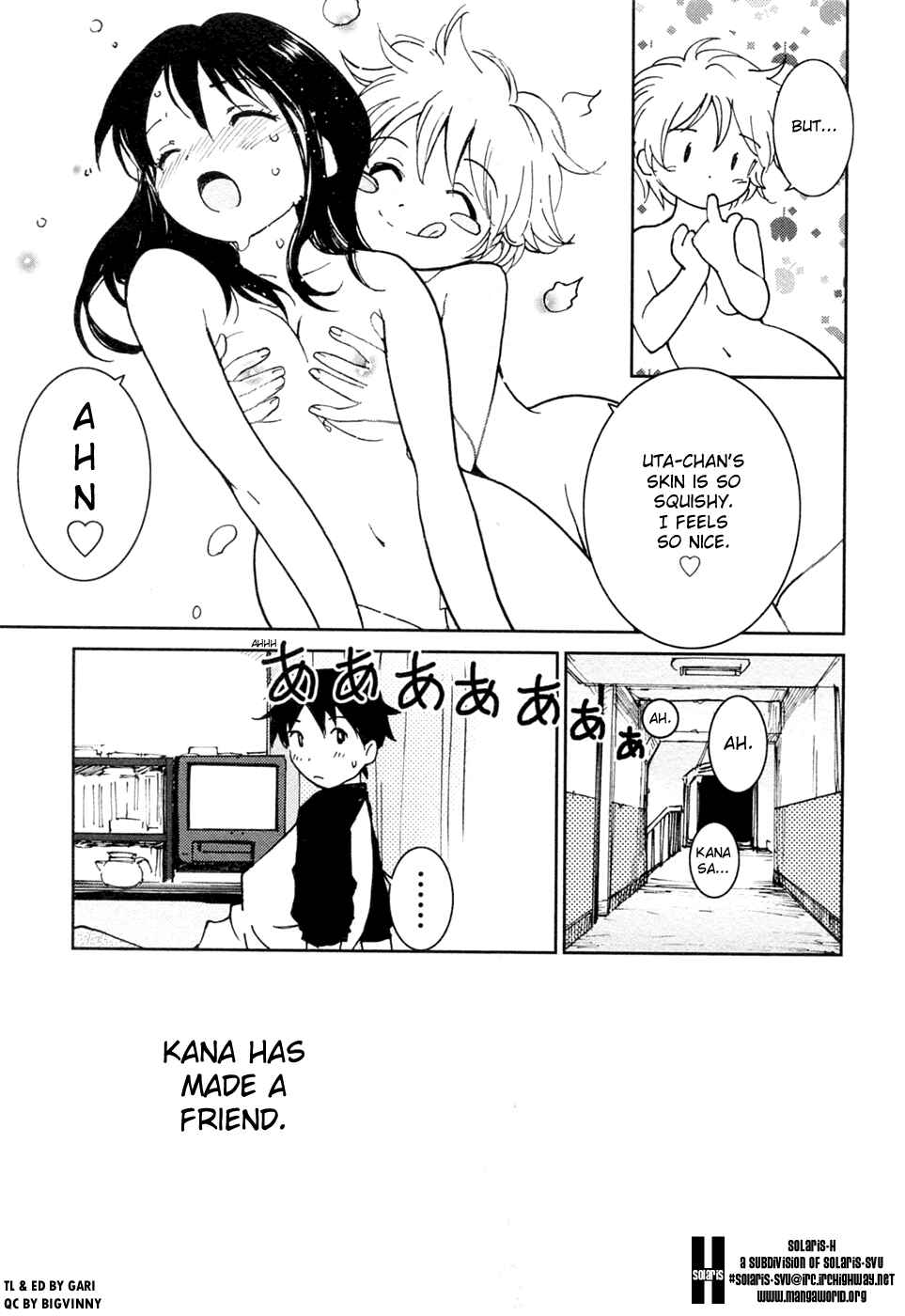 Page 5 Chapter 17 Itoshi no Kana