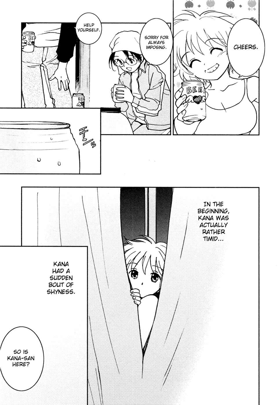 Page 7 Chapter 17 Itoshi no Kana