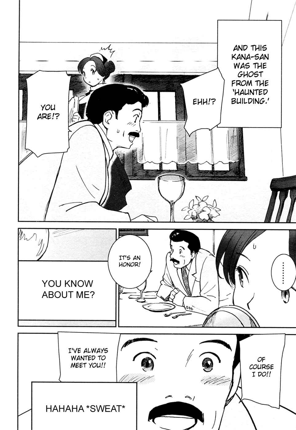 Page 10 Chapter 19 Itoshi no Kana