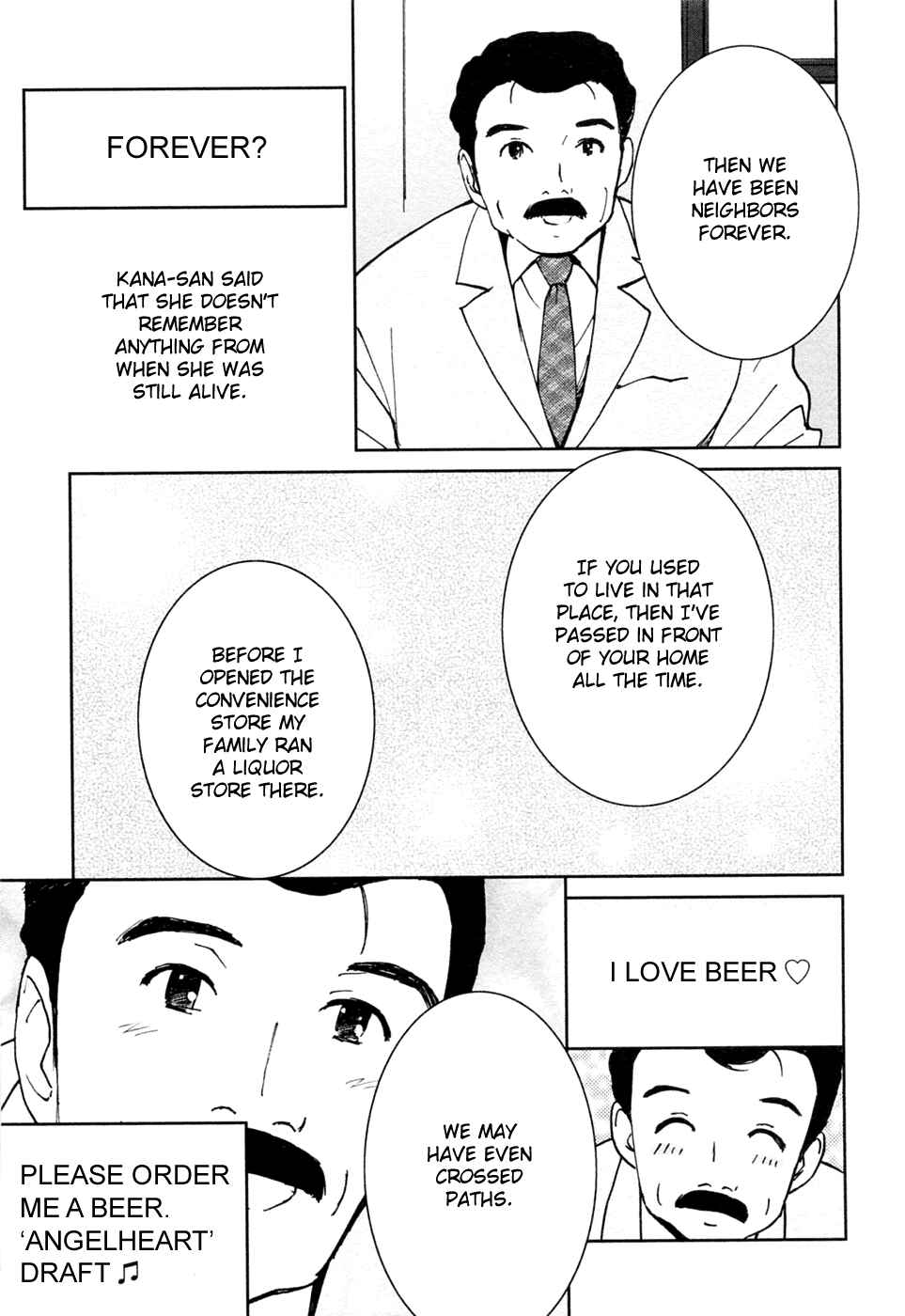 Page 11 Chapter 19 Itoshi no Kana