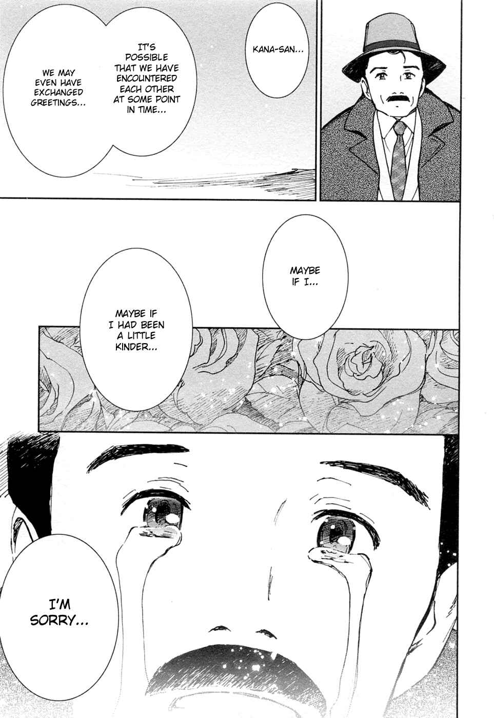 Page 19 Chapter 19 Itoshi no Kana