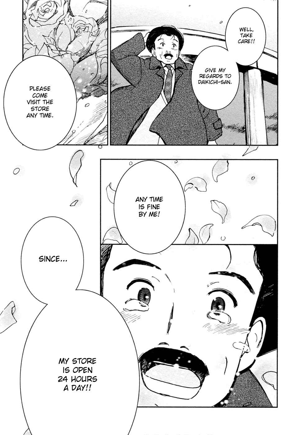 Page 21 Chapter 19 Itoshi no Kana