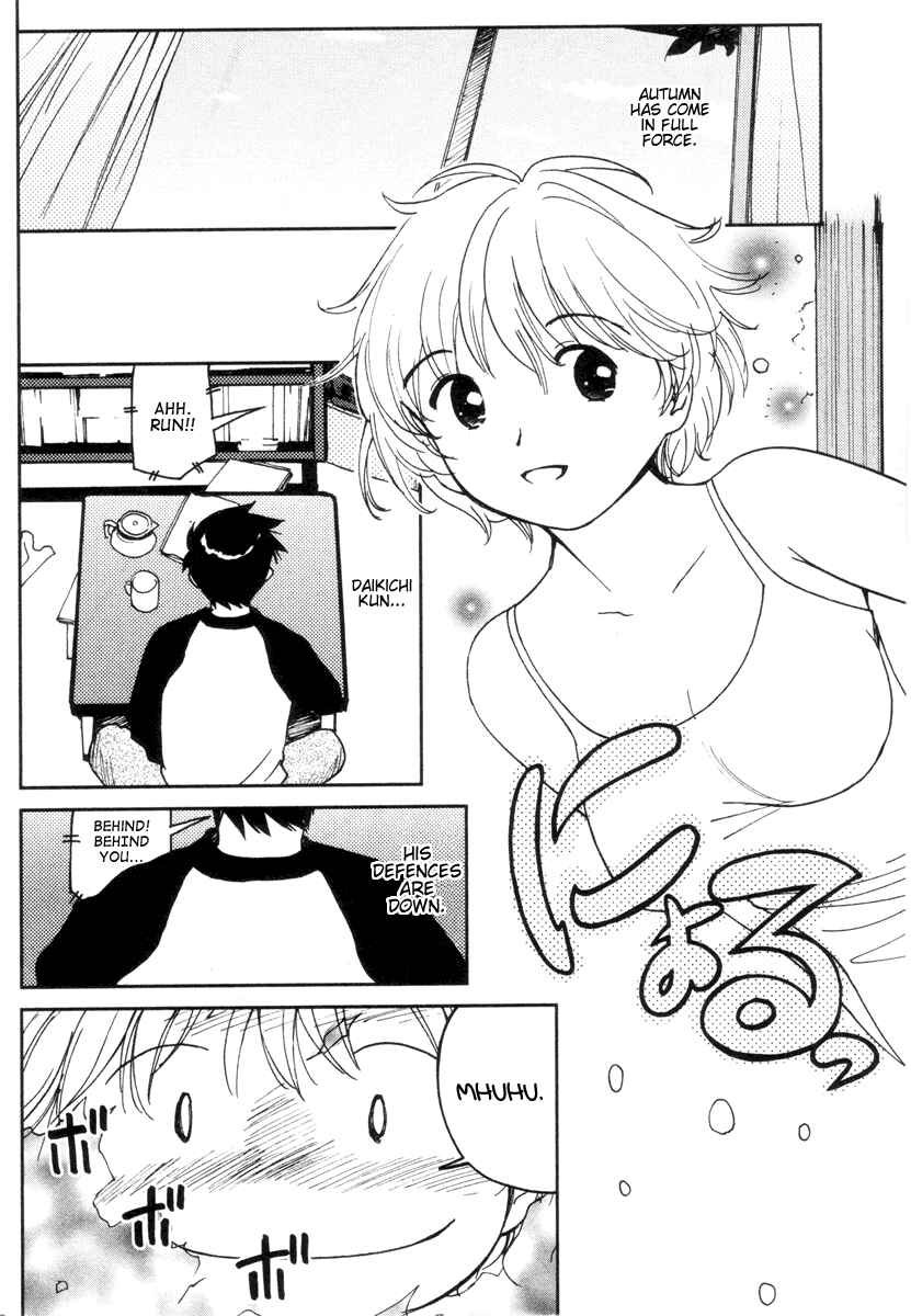 Page 2 Chapter 12 Itoshi no Kana