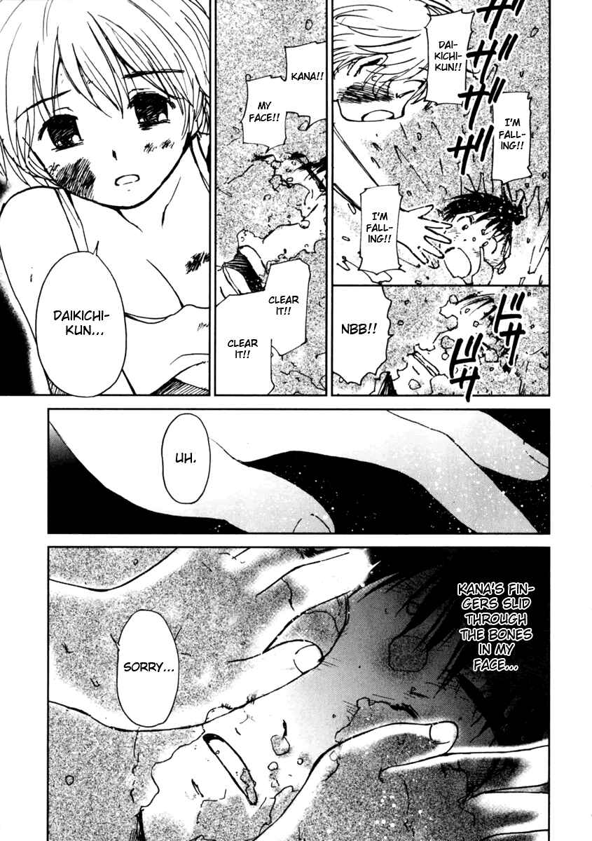 Page 13 Chapter 8 Itoshi no Kana
