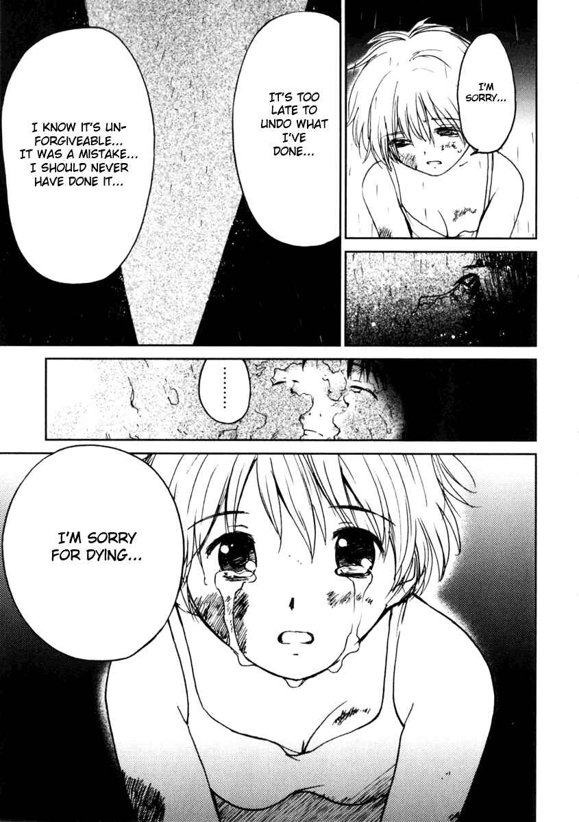 Page 15 Chapter 8 Itoshi no Kana