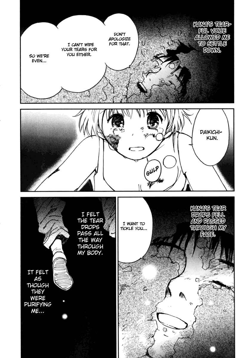 Page 16 Chapter 8 Itoshi no Kana